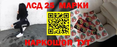 дживик Будённовск