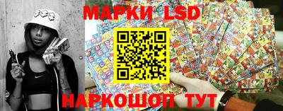 Альфа ПВП Бугуруслан