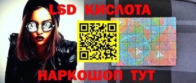 Альфа ПВП Бугуруслан