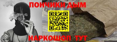 spice Бузулук