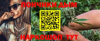 spice Бузулук