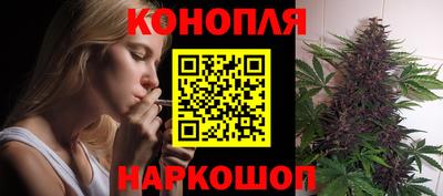 spice Бузулук