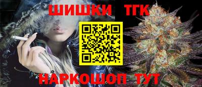 spice Бузулук