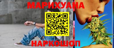 дживик Будённовск