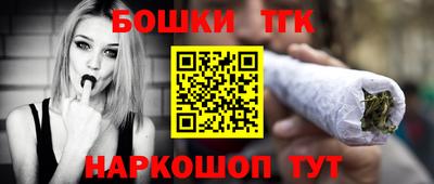 spice Бузулук