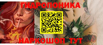 spice Бузулук