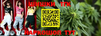 Альфа ПВП Бугуруслан