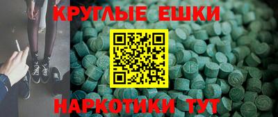 дживик Будённовск