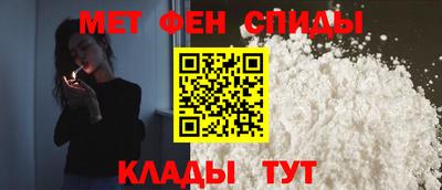 spice Бузулук