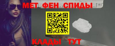 Альфа ПВП Бугуруслан