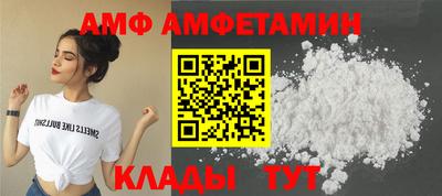 дживик Будённовск