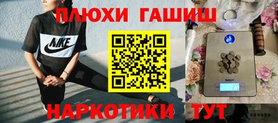 spice Бузулук