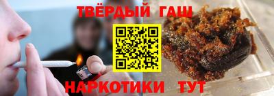 spice Бузулук
