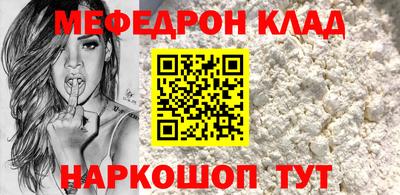 дживик Будённовск